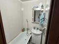 2-бөлмелі пәтер · 44 м² · 3/5 қабат, Майкудук, 15й микрорайон 3, бағасы: 10 млн ₸ в Караганде, Алихана Бокейханова р-н — фото 6