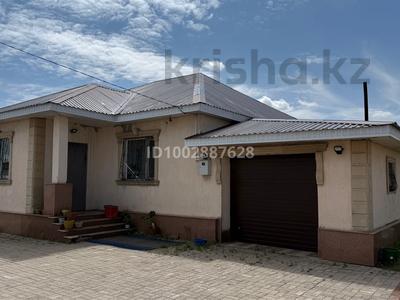 Отдельный дом · 4 комнаты · 186.7 м² · 10 сот., Тәуелсіздік 15 — Пересечение Сарыарка и Тәуелсіздік за 42 млн ₸ в Талапкер 