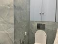4-комнатная квартира · 120.2 м² · 3/3 этаж, Какимбек Салыков 42 — TAMOS за 115 млн ₸ в Алматы, Бостандыкский р-н — фото 10