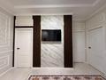 3-комнатная квартира · 79.1 м² · 8/10 этаж, мкр Юго-Восток, 137-й учетный квартал за 46.5 млн ₸ в Караганде, Казыбек би р-н — фото 12