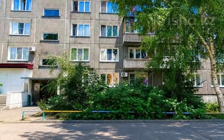2-бөлмелі пәтер · 78 м² · 5/5 қабат, Льва Толстого, бағасы: 10.5 млн ₸ в Усть-Каменогорске — фото 17