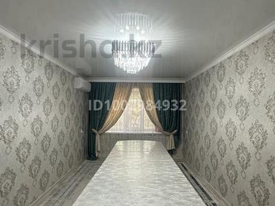 4-комнатная квартира · 74.9 м² · 1/5 этаж, Акбулак 26 — На против бани Сан-Дель за 22 млн 〒 в Таразе