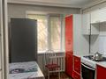 4-комнатная квартира · 74.9 м² · 1/5 этаж, Акбулак 26 — На против бани Сан-Дель за 22 млн 〒 в Таразе — фото 5