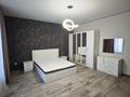 2-комнатная квартира · 90.6 м² · 2/8 этаж, Береке 75 за 53 млн ₸ в Костанае