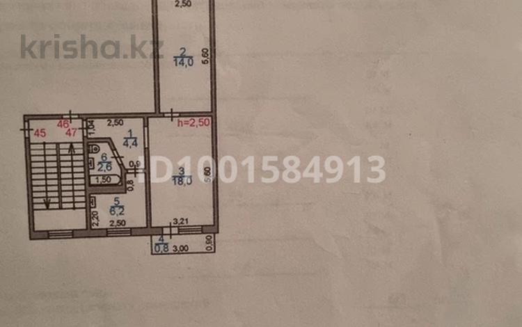 2-комнатная квартира · 46 м² · 4/5 этаж, Сейфуллина 61 за 12 млн 〒 в Жезказгане — фото 2