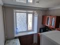 2-комнатная квартира · 46 м² · 4/5 этаж, Сейфуллина 61 за 12 млн 〒 в Жезказгане — фото 2