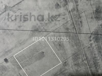 Участок · 10 соток, Виноградная 26 — Меридиан за 1.2 млн 〒 в Сатпаев