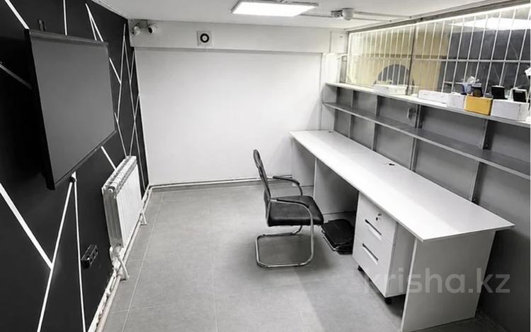 Свободное назначение · 46.7 м² за 25 млн ₸ в Астане — фото 2