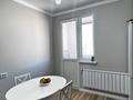 2-комнатная квартира · 63 м² · 12/12 этаж, Сатпаева 90 — Туркебаева за 56.5 млн ₸ в Алматы, Бостандыкский р-н — фото 3