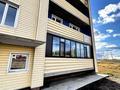 2-комнатная квартира · 63.3 м² · 1/5 этаж, Қабанбай батыр 5/8 за 25 млн ₸ в 
