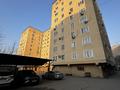 2-комнатная квартира, 75 м², 4/10 этаж, мкр Жетысу-2 85 за 45 млн 〒 в Алматы, Ауэзовский р-н — фото 17
