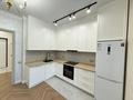 2-бөлмелі пәтер · 50 м² · 7/9 қабат, Навои 58/4 — Жандосова, бағасы: 350 000 ₸ в Алматы, Бостандыкский р-н — фото 9