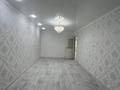 2-комнатная квартира, 50 м², 2/5 этаж, 8 микрорайон 16 за 22.5 млн 〒 в Шымкенте, Аль-Фарабийский р-н — фото 14