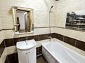 2-бөлмелі пәтер · 59 м² · 12/14 қабат, Сарайшык 7, бағасы: 36 млн ₸ в Астане, Есильский р-н — фото 17