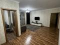2-бөлмелі пәтер · 59 м² · 12/14 қабат, Сарайшык 7, бағасы: 36 млн ₸ в Астане, Есильский р-н — фото 3