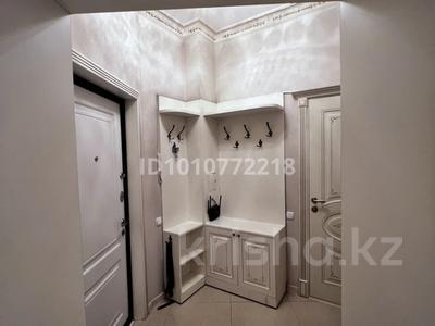 4-комнатная квартира · 135 м² · 14/15 этаж, Абая 150/230 за 100 млн ₸ в Алматы, Бостандыкский р-н