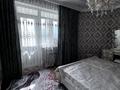 4-комнатная квартира · 135 м² · 14/15 этаж, Абая 150/230 за 100 млн ₸ в Алматы, Бостандыкский р-н — фото 11