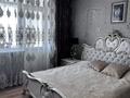 4-комнатная квартира · 135 м² · 14/15 этаж, Абая 150/230 за 100 млн ₸ в Алматы, Бостандыкский р-н — фото 13