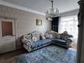 4-комнатная квартира · 135 м² · 14/15 этаж, Абая 150/230 за 100 млн ₸ в Алматы, Бостандыкский р-н — фото 8