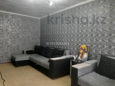 3-комнатная квартира · 66.8 м² · 5/5 этаж, Усть-Таловка 48 за 9.5 млн ₸ в Восточно-Казахстанской обл.