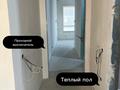 3-бөлмелі пәтер · 87.2 м² · 7/12 қабат, Нұркент ш/а 102 — Рыскулова и Момышулы, бағасы: 61 млн ₸ в Алматы, Алатауский р-н — фото 50