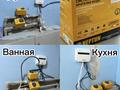 3-бөлмелі пәтер · 87.2 м² · 7/12 қабат, Нұркент ш/а 102 — Рыскулова и Момышулы, бағасы: 61 млн ₸ в Алматы, Алатауский р-н — фото 57