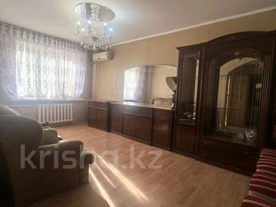 4-комнатная квартира · 105 м² · 2/5 этаж, Назарбаева 139 за 32 млн ₸ в Талдыкоргане