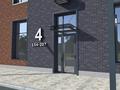 4-комнатная квартира · 123.46 м² · 3/9 этаж, Центральный микрорайон 41 — Сулейменова за ~ 59.3 млн 〒 в Кокшетау — фото 6