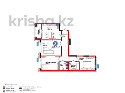 3-бөлмелі пәтер · 83 м², Толеметова, бағасы: ~ 44.8 млн ₸ в Шымкенте, Абайский р-н