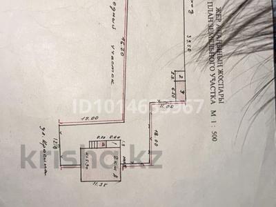 Отдельный дом · 5 комнат · 120 м² · 15 сот., Даулет, Медеу 3 за 15 млн ₸ в Алатау