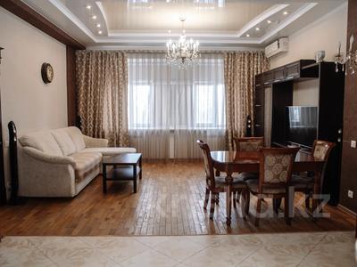 3-бөлмелі пәтер · 104.4 м² · 2/4 қабат, Карбышева, бағасы: 57.5 млн ₸ в Костанае