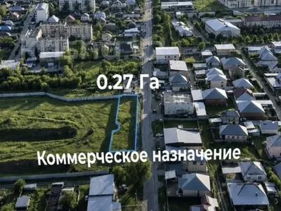 Жер телімі · 3 га, Талғар, бағасы: 1.5 млрд ₸ в Талгаре
