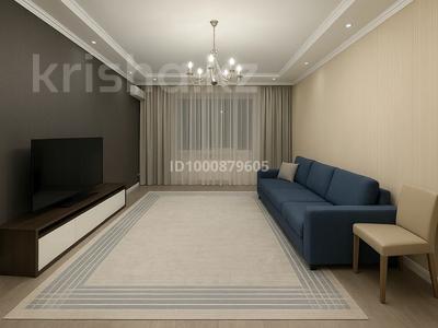 Продажа квартир в Астане: 4-комнатная квартира · 143 м² · 6/7 этаж, Анатолий Храпатый — Анатолий Храпатый за 100 млн 〒 4-комнатная квартира · 143 м² · 6/7 этаж, Анатолий Храпатый — Анатолий Храпатый за 100 млн 〒 в Астане, Алматы р-н