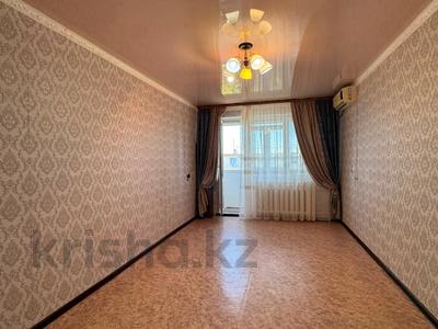 2-бөлмелі пәтер · 43 м² · 5/5 қабат, 1 ш/а, тургенева, бағасы: 13 млн ₸ в Актобе, мкр 5