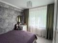3-бөлмелі пәтер · 51 м² · 3/5 қабат, Михаэлиса 13, бағасы: 22 млн ₸ в Усть-Каменогорске — фото 18