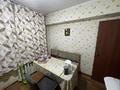 3-бөлмелі пәтер · 70 м² · 1/5 қабат, Назарбаева 61/1, бағасы: 24.9 млн ₸ в Усть-Каменогорске — фото 15