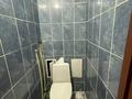 3-бөлмелі пәтер · 70 м² · 1/5 қабат, Назарбаева 61/1, бағасы: 24.9 млн ₸ в Усть-Каменогорске — фото 22