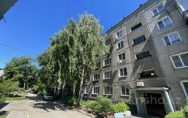 3-бөлмелі пәтер · 70 м² · 1/5 қабат, Назарбаева 61/1, бағасы: 24.9 млн ₸ в Усть-Каменогорске — фото 36