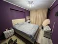 3-бөлмелі пәтер · 70 м² · 1/5 қабат, Назарбаева 61/1, бағасы: 24.9 млн ₸ в Усть-Каменогорске — фото 10