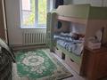 3-бөлмелі пәтер · 67.7 м² · 1/2 қабат, Мкр Акнм 8, бағасы: 30 млн ₸ в  — фото 10