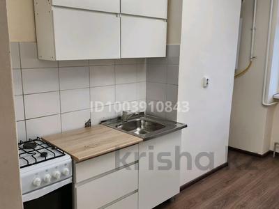 2-бөлмелі пәтер · 51 м² · 1/5 қабат, мкр Акжайык, Мкр.Тульпар 6Б — Ул.Утегенова уг ул Сырым батыра, бағасы: 150 000 ₸ в Шымкенте, Абайский р-н