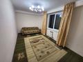 2-бөлмелі пәтер · 51 м² · 1/5 қабат, мкр Акжайык, Мкр.Тульпар 6Б — Ул.Утегенова уг ул Сырым батыра, бағасы: 150 000 ₸ в Шымкенте, Абайский р-н — фото 5
