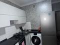 1 бөлме · 41 м² · 2/16 қабат, Аль-Фараби 12 — Улы Дала, бағасы: 70 000 ₸ в Астане, Есильский р-н — фото 6