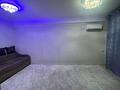 1-комнатная квартира · 40.6 м² · 5/10 этаж, Жунисова 12/4 за 25.5 млн ₸ в Алматы, Наурызбайский р-н — фото 5
