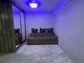 1-комнатная квартира · 40.6 м² · 5/10 этаж, Жунисова 12/4 за 25.5 млн ₸ в Алматы, Наурызбайский р-н — фото 6