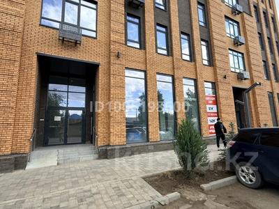 Свободное назначение · 97.1 м² за 600 000 ₸ в Уральске