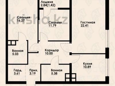 3-бөлмелі пәтер · 92 м² · 8/12 қабат, Макатаева - Байтурсынова 129/1, бағасы: 90 млн ₸ в Алматы, Алмалинский р-н