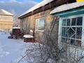 Отдельный дом · 3 комнаты · 90 м² · 10 сот., 40 лет октября 97 за 45 млн ₸ в Затобольске (Тобыле) — фото 22