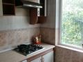 3-комнатная квартира · 70 м², мкр №9 18 за 250 000 ₸ в Алматы, Ауэзовский р-н — фото 2