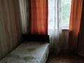 3-комнатная квартира · 70 м², мкр №9 18 за 250 000 ₸ в Алматы, Ауэзовский р-н — фото 6